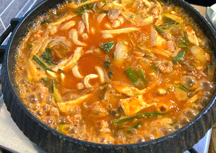 곱창전골
