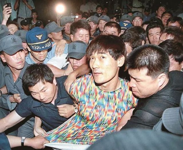 신창원 검거 경찰 신고 레전드 ( 5천만원 )