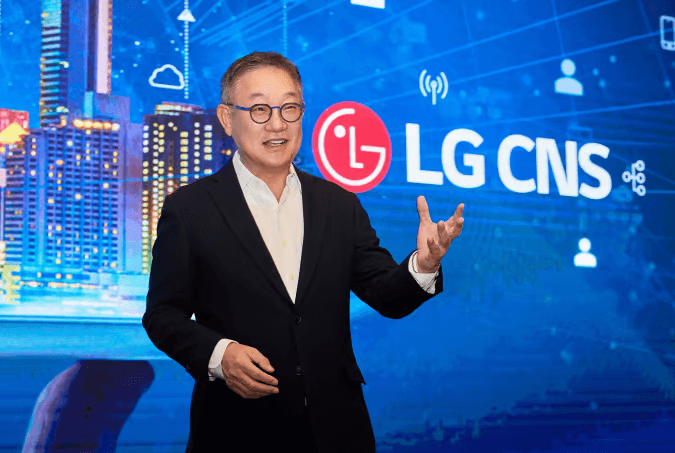 IPO 흥행 LG CNS 상장 첫날 주가 왜 떨어졌을까? (실시간 주가&amp;#44; 주가 하락 이유) 포스팅 예시 사진 / LG CNS 헌신균 사장