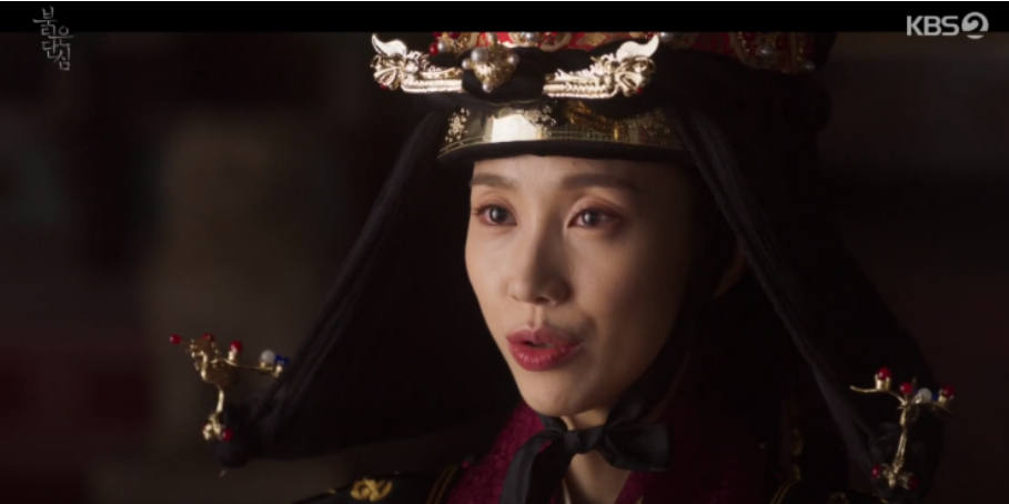 붉은 단심 13회 14회 재방송 다시보기 kbs월화드라마
