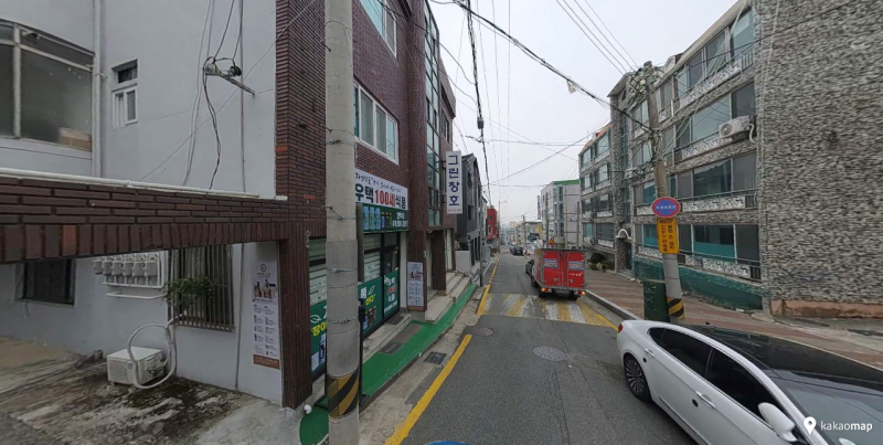 영운중학교 이미지