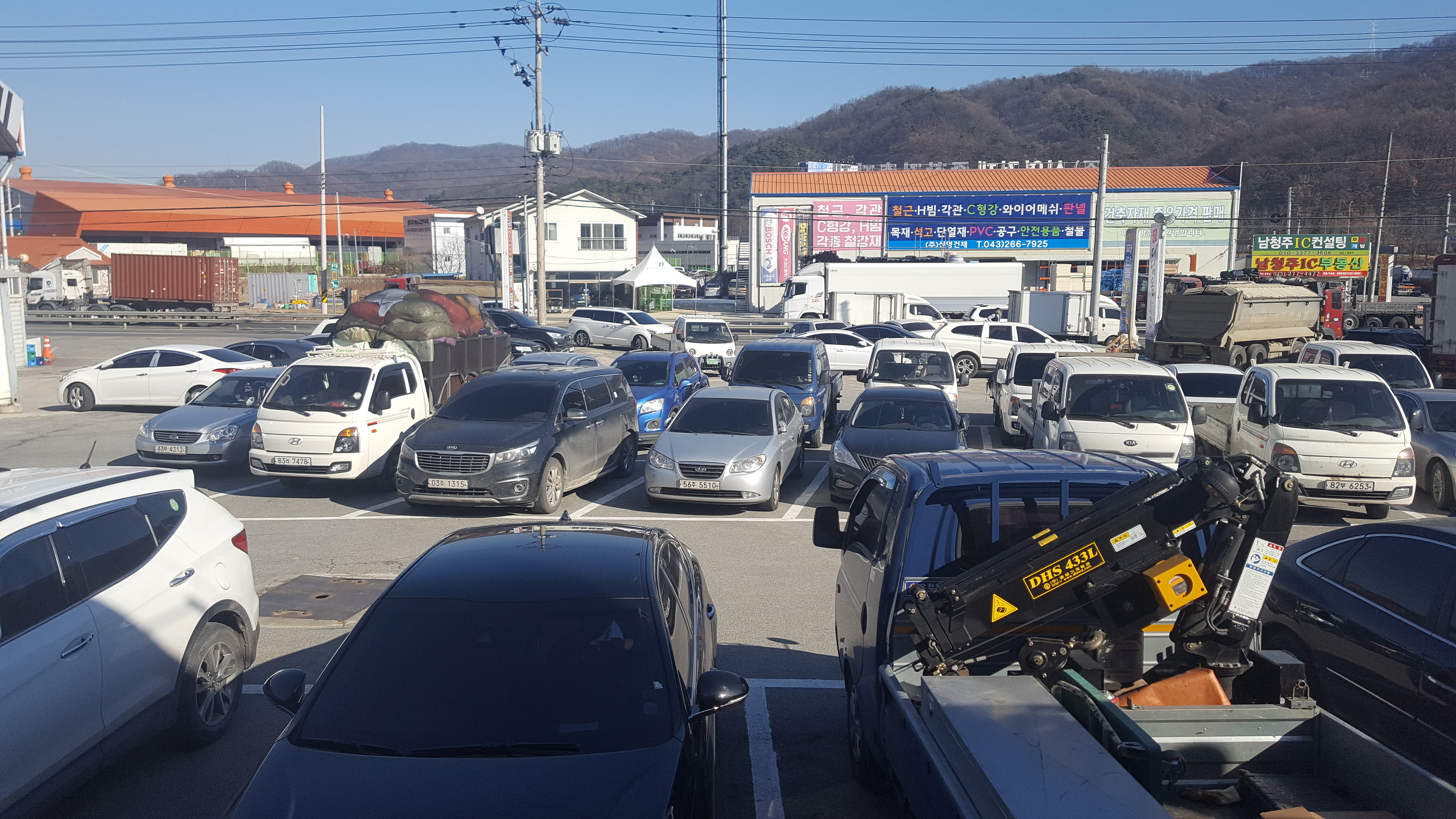 디딤돌한식뷔폐 이미지