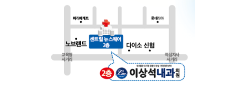 홍성군 비뇨기과