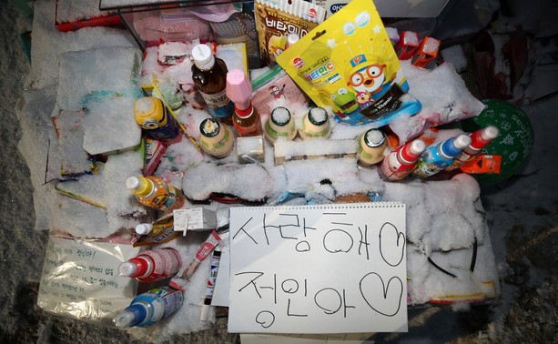  정인이 사건으로 경찰들 한숨, 잘못했지만 제도도 미비하다는 점