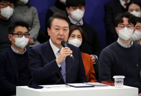 윤석열 노동개혁