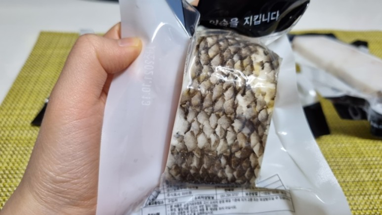 멜로 스테이크 근사한 저녁 한 상!에어프라이어로 메로구이 16