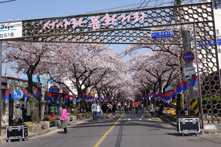 전농로-서사라-문화거리-Visit-Jeju-출처
