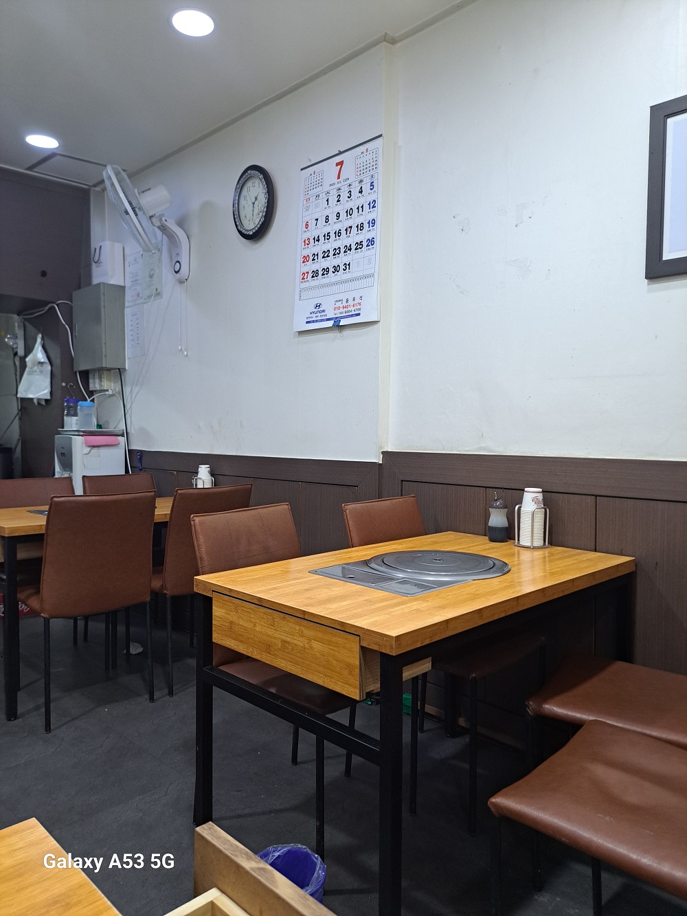 유락식당 사진 7