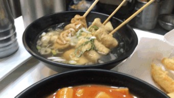 국물떡볶이 달인