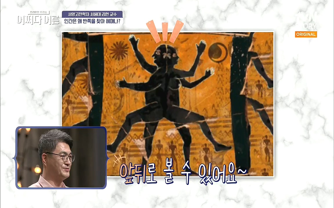 어쩌다 어른.E10.220812p.H264-F1RST.mp4_20221001_184318.787.jpg