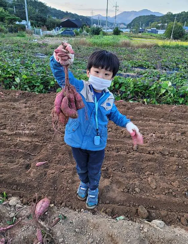 금호농원