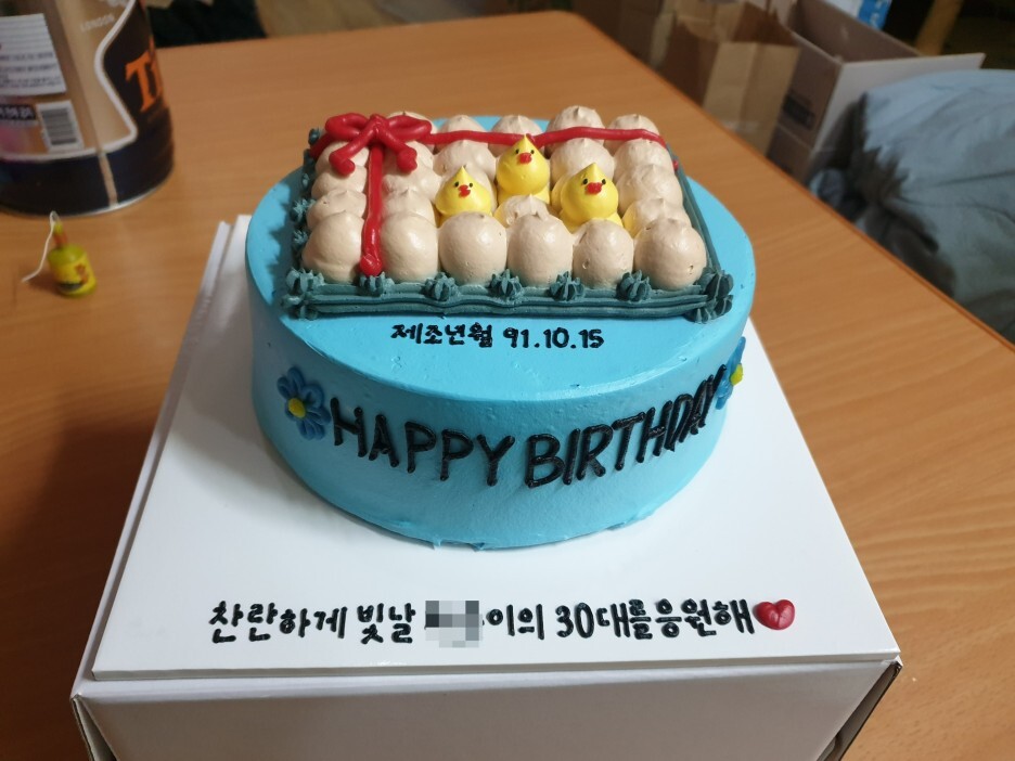 고모케이크 이미지