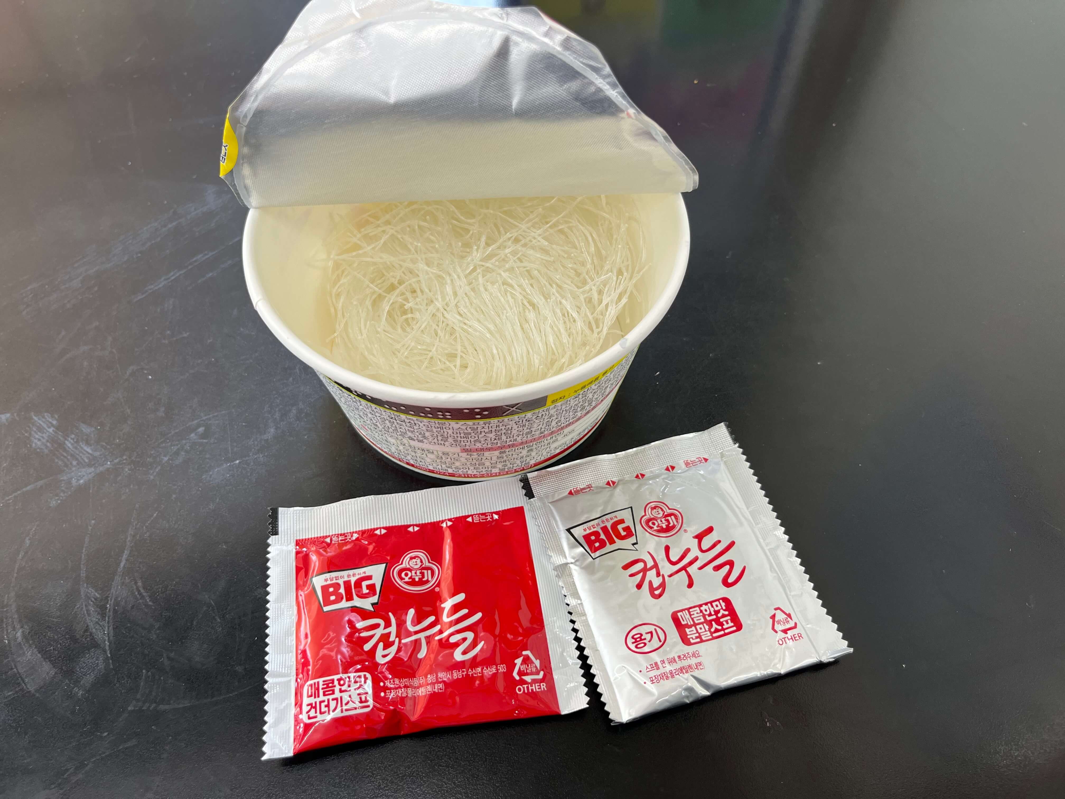 컵누들 큰컵 구성