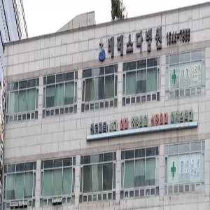 베데스다병원