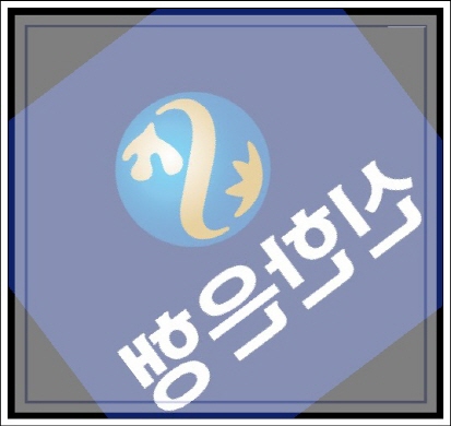 신한은행-이체한도-증액