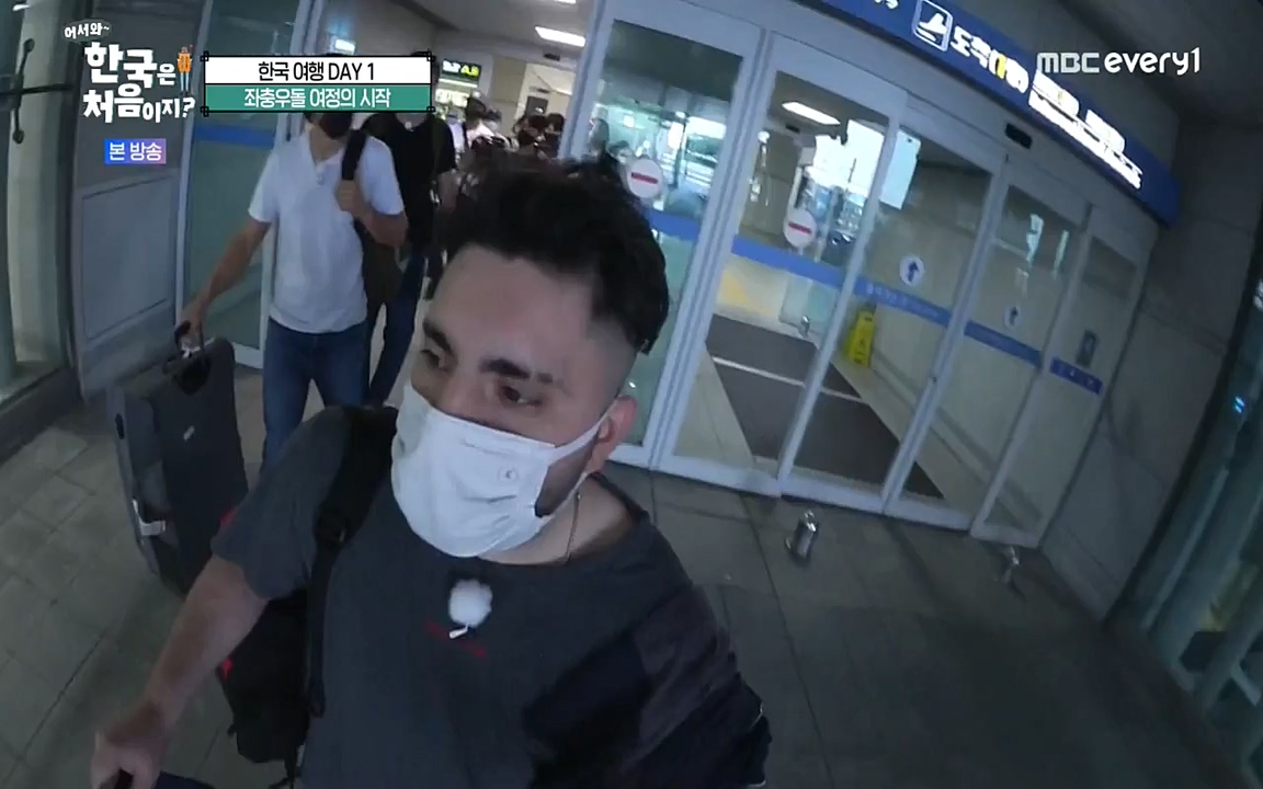 어서와 한국은 처음이지 시즌2.E227.220909p-NEXT.mp4_20220909_193955.779.jpg