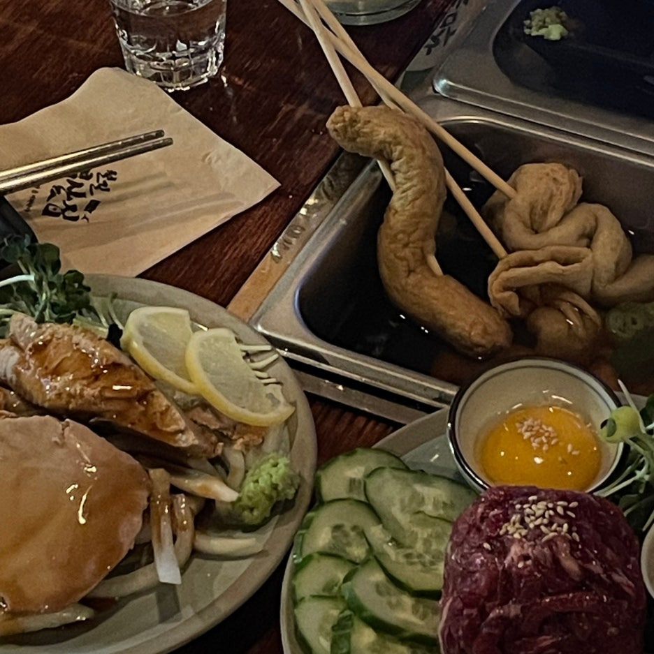 택지오뎅 이미지