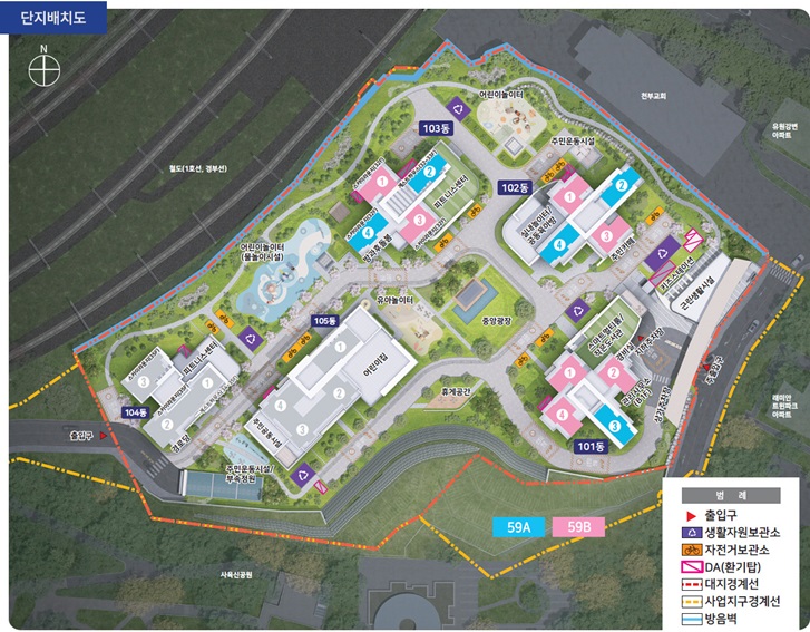 동작구수방사-단지배치도1