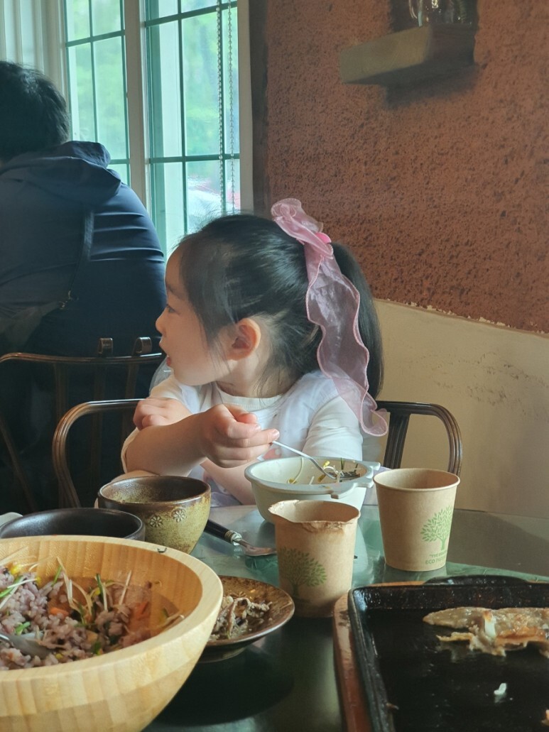 좋은밥집 이미지