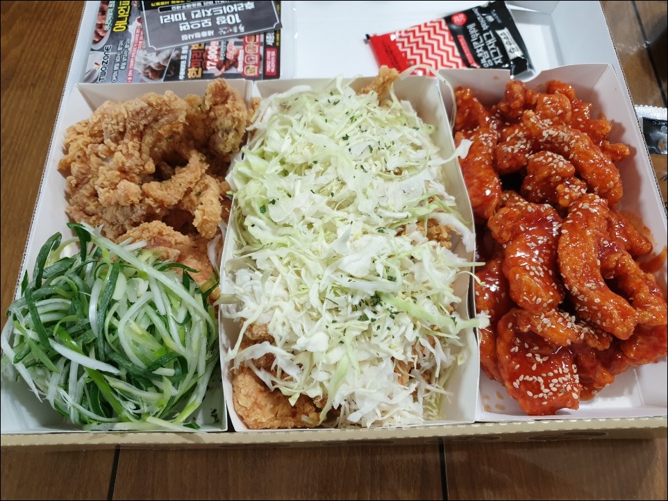  투존치킨 메뉴 추천 순살판타스틱