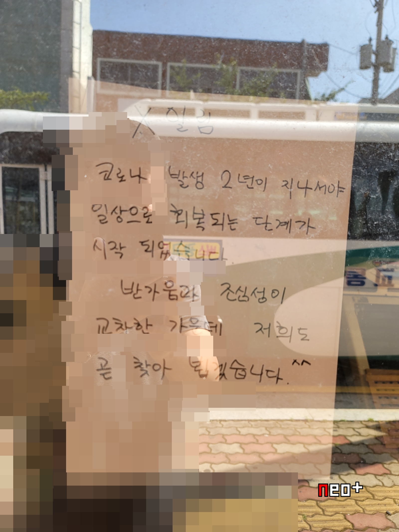 게임프랜드 이미지