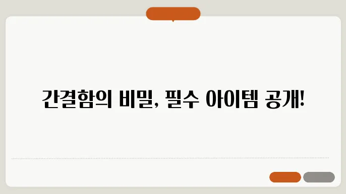 심플한 삶을 위한 다용도 백팩