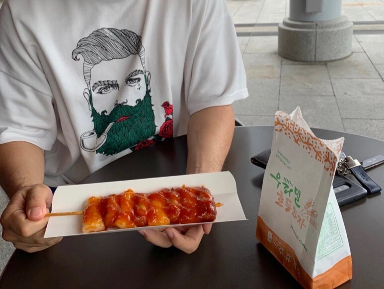 동화수산 이미지