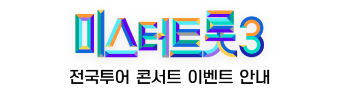 참고할 점