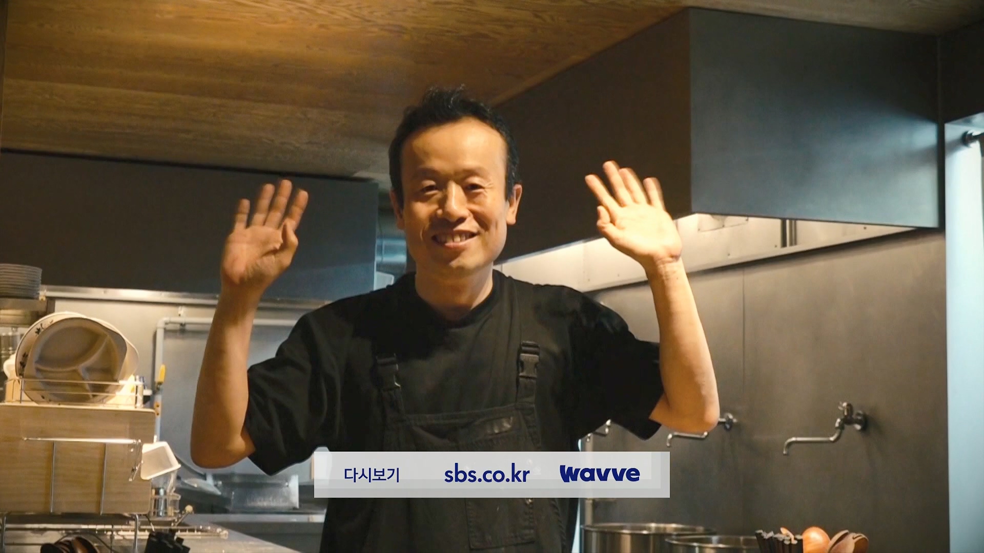 생활의 달인.E887.230508p.H264-F1RST.mp4_20230509_202203.352.jpg