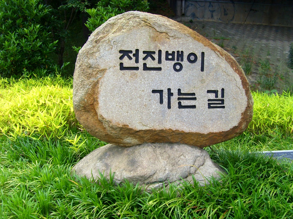 산다방 이미지