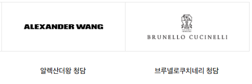 신세계상품권 사용처 외식