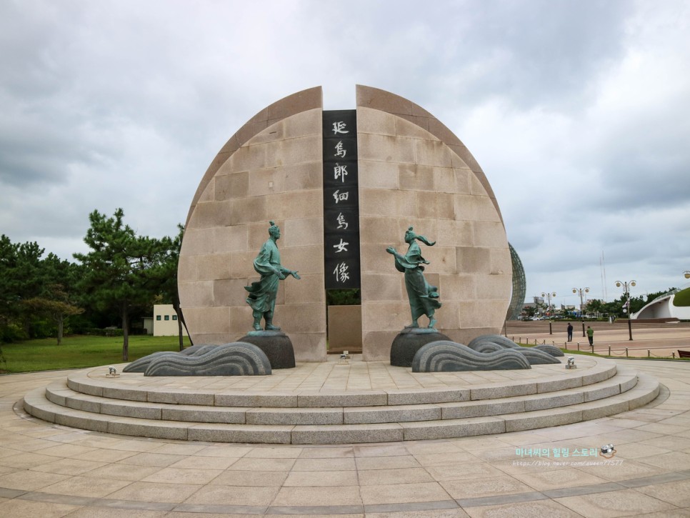 해돋이 명소 (축제 취소) 포항 호미곶 상생의손 2