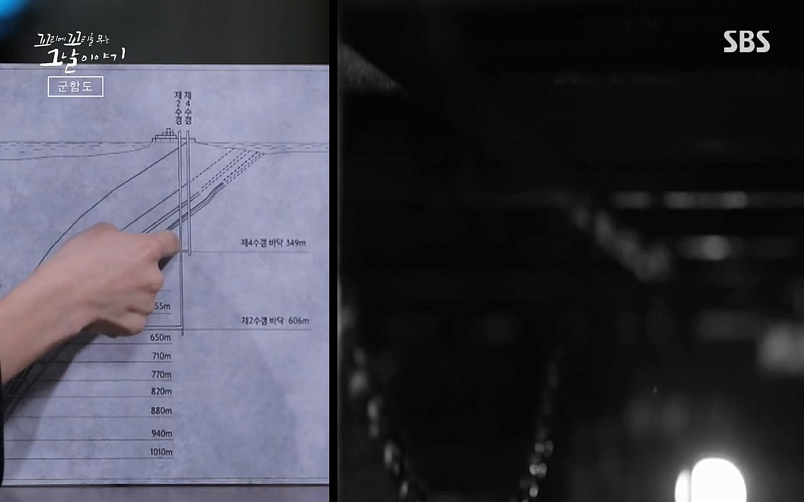 꼬리에 꼬리를 무는 그날 이야기.E25.220422p-NEXT.mp4_20220423_182252.760.jpg