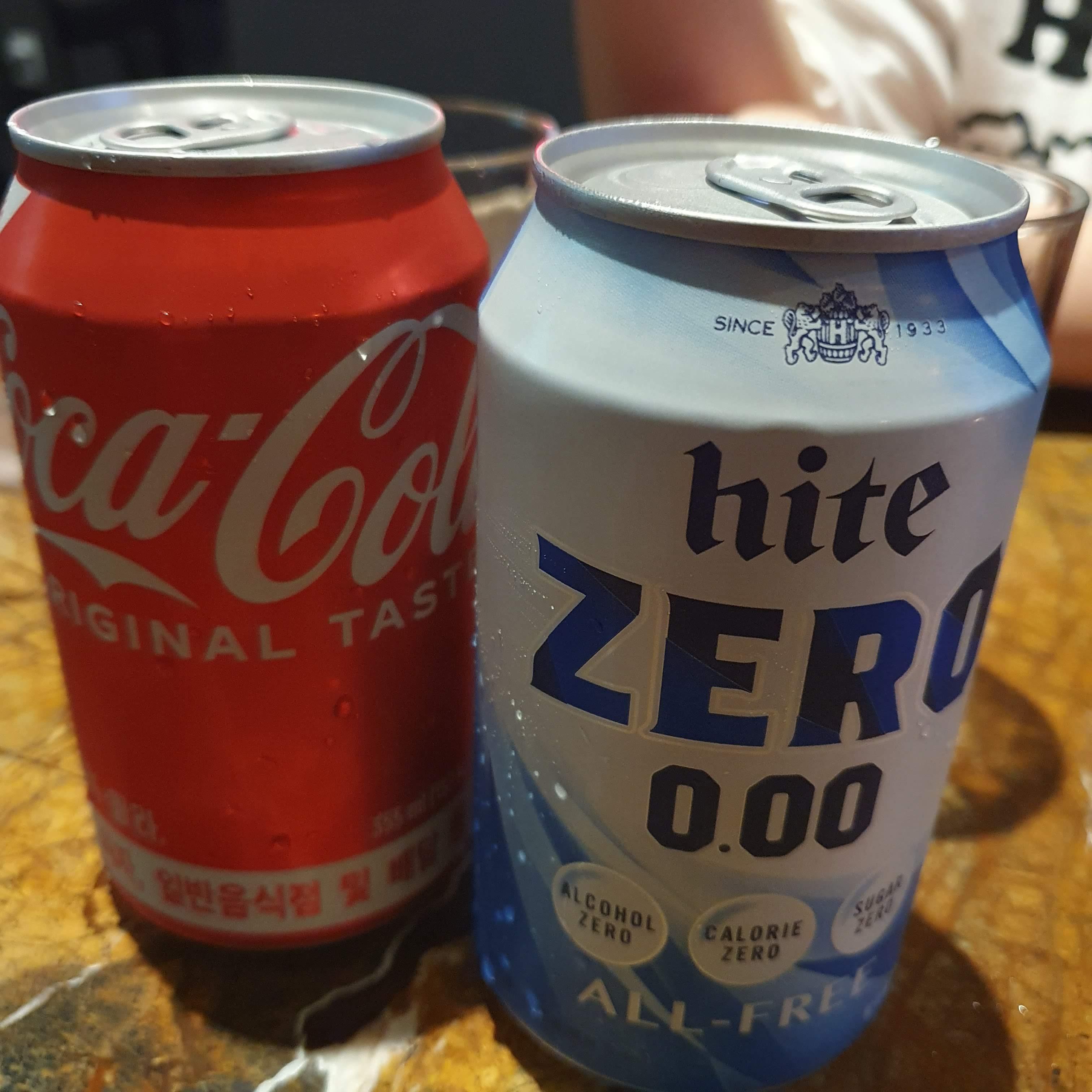 콜라와 하이트제로