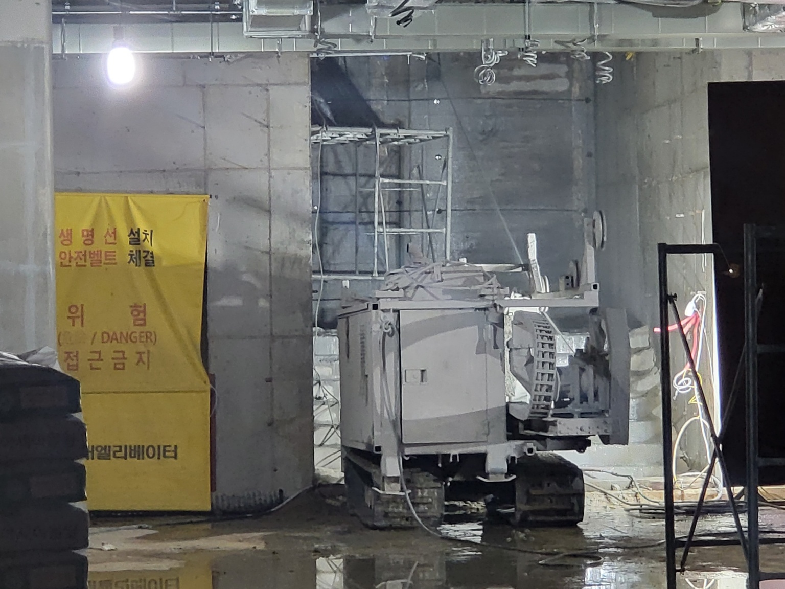 이수산업개발 이미지