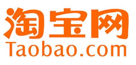  타오바오 淘宝网 바로가기 https://world.taobao.com/