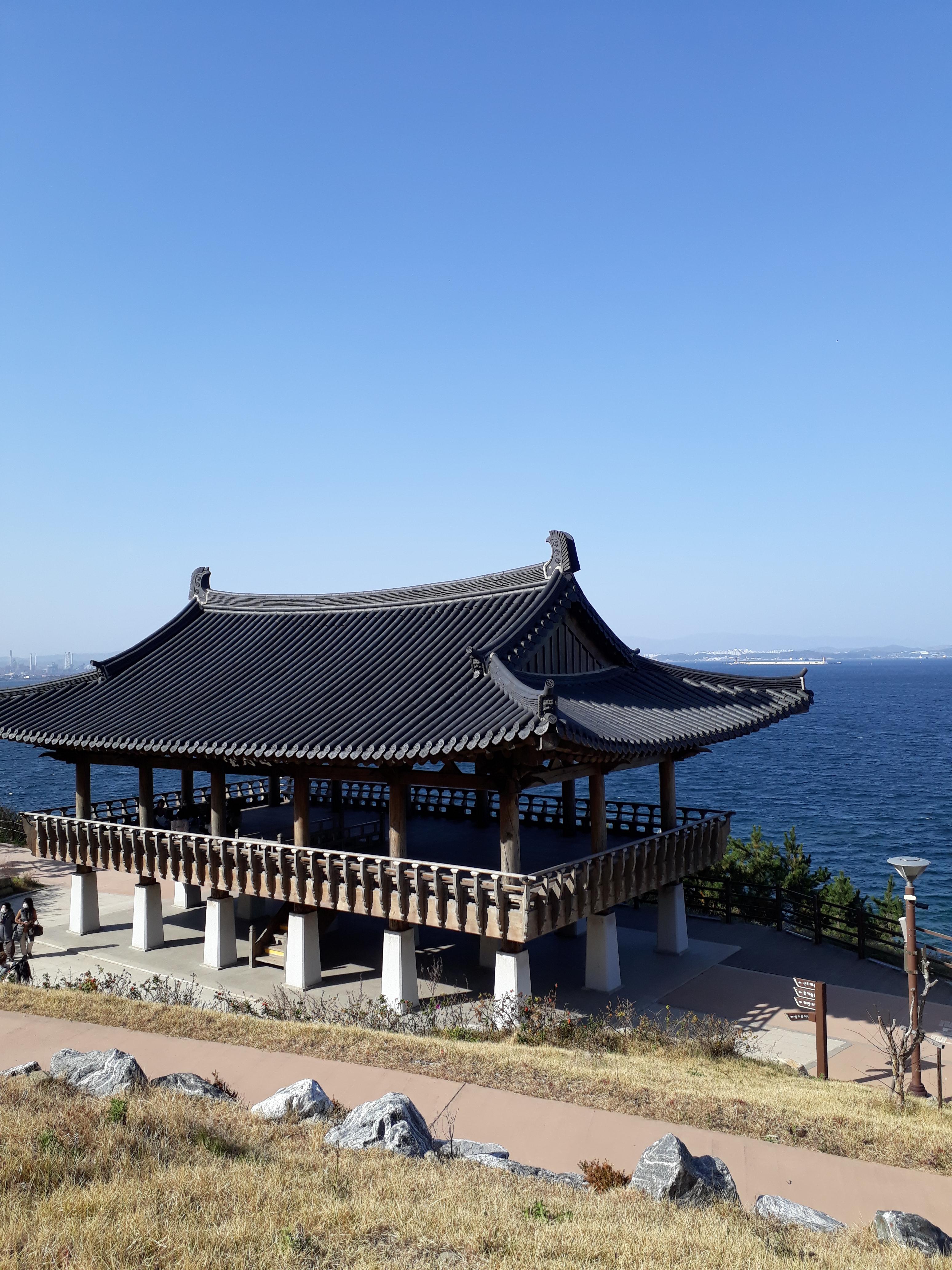 연오랑 이미지