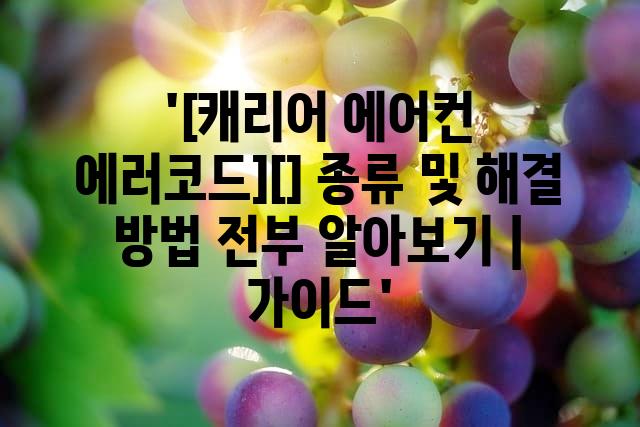 랜덤127