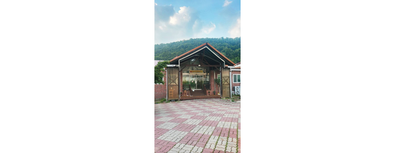 청도군 한의원