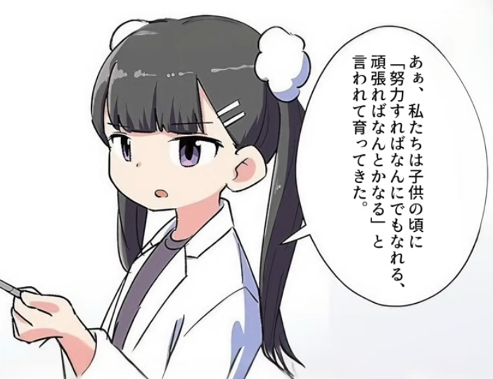 (주)씨***운 이미지