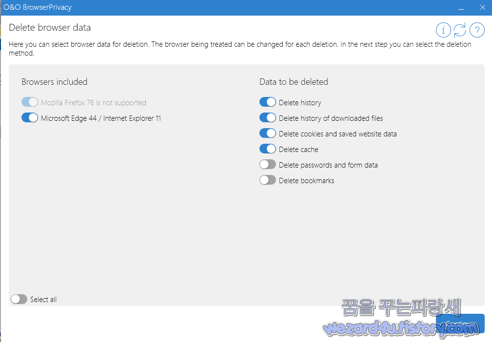  브라우저 인터넷 임시 파일을 안전하게 삭제 도와주는 프로그램-O&O Browser Privacy