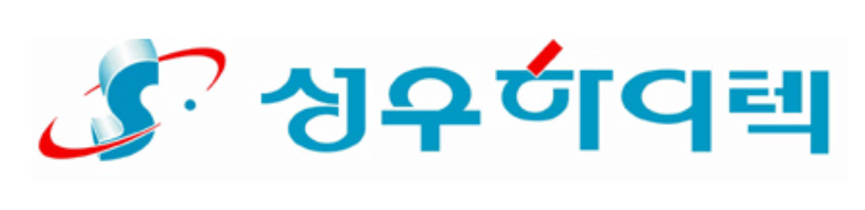 성우하이텍 기업 로고 사진