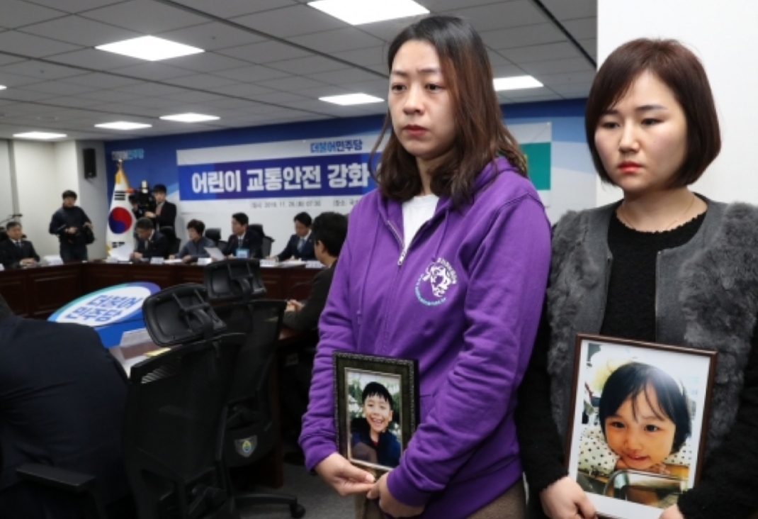  태호 유찬이법 국회통과,태호유찬이법 내용은?