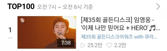 짝꿍 이미지