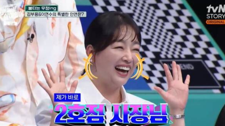 멜시보끔분식집 이미지