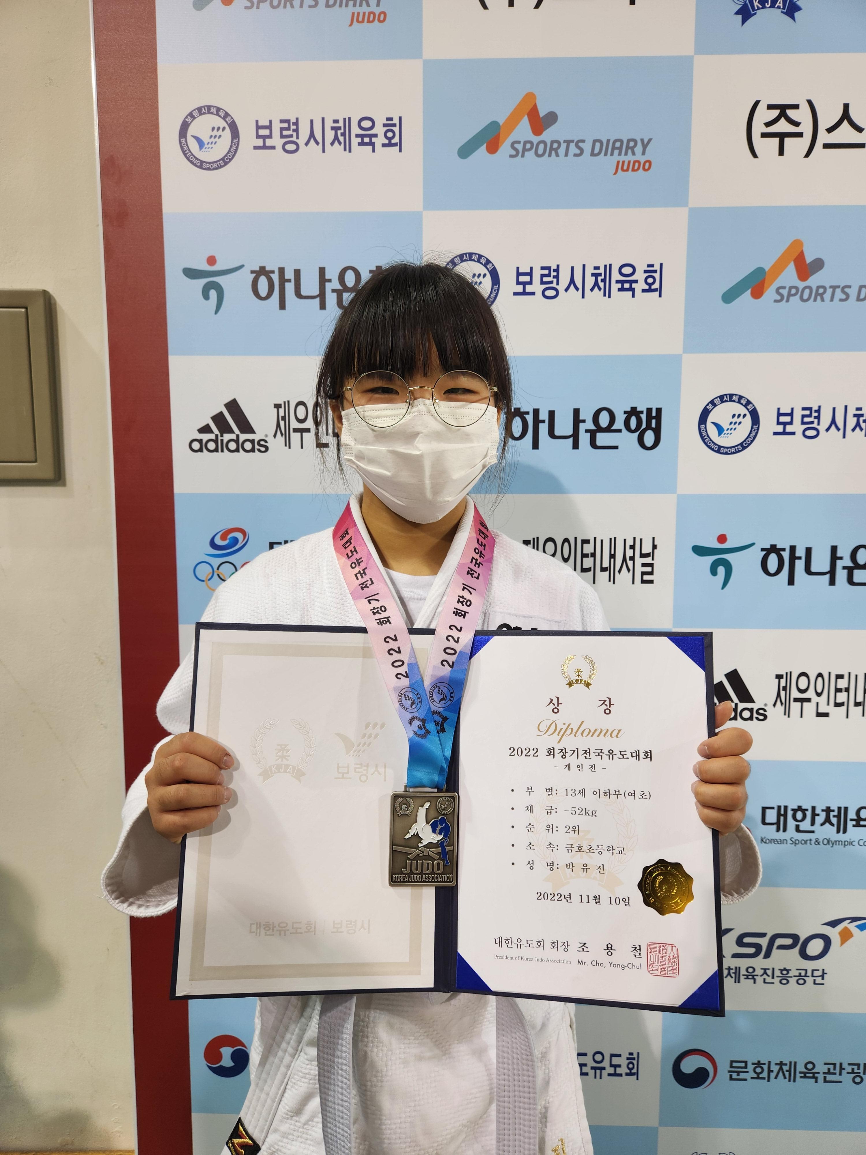 금호초등학교 이미지