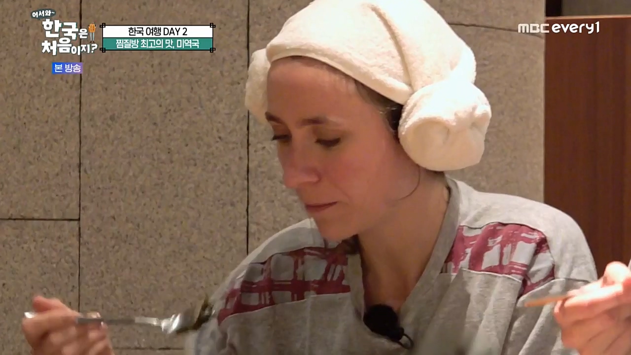 어서와 한국은 처음이지 시즌2.E237.221118p-NEXT.mp4_20221119_183050.476.jpg