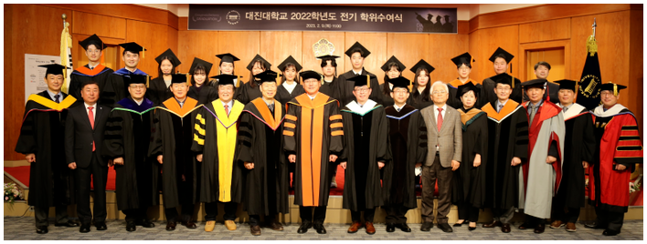 대진전기 이미지