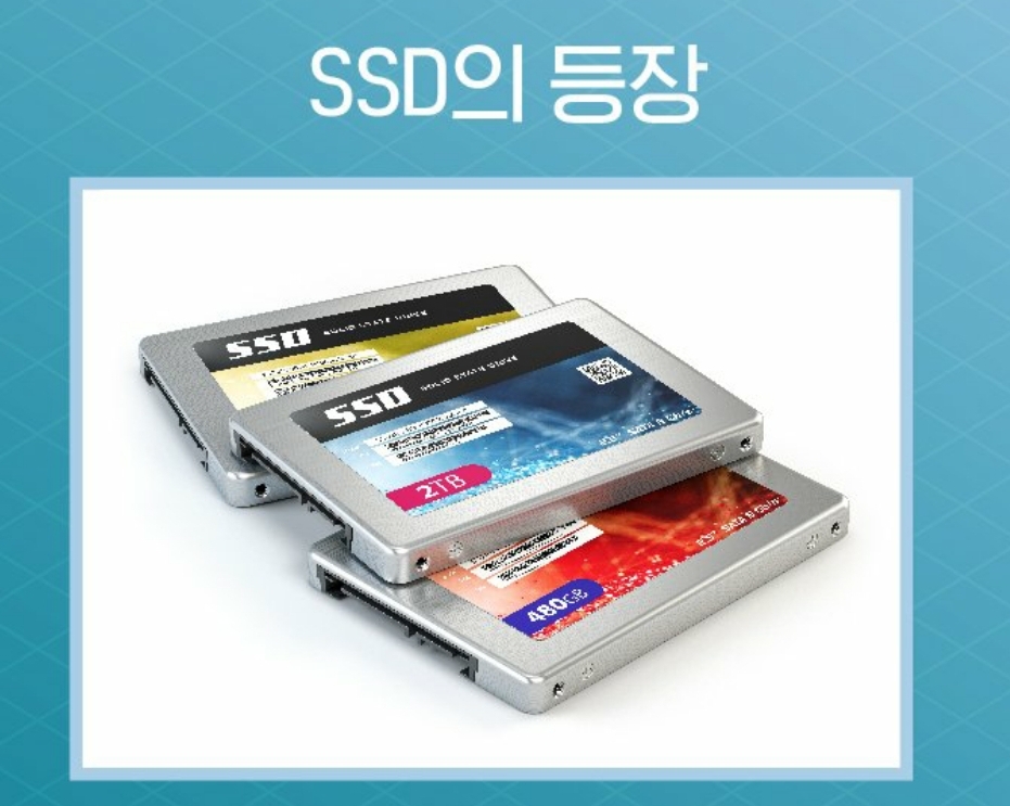  미국보다 2배 더 빠르게 만든 한국 기술력!!