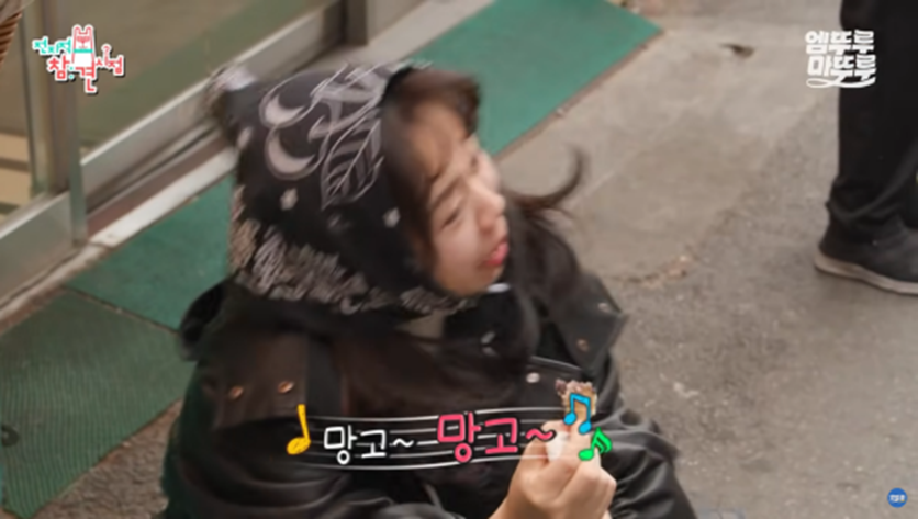 1가정1제이쓴 보급 필요하다는 제이쓴 교육법 | 인스티즈